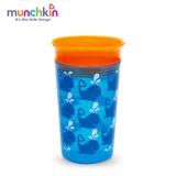 [HCM] CỐC TẬP UỐNG DECO 360 ĐỘ MUNCHKIN (9OZ) MK15862
