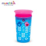 [HCM] CỐC TẬP UỐNG DECO 360 ĐỘ MUNCHKIN (9OZ) MK15862