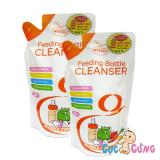 Combo 2 Bịch nước rữa wesser 500ml