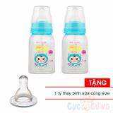Combo 2 Bình sữa AGI Premium cổ thường 120ml Tặng 1 ty binh sua cùng size
