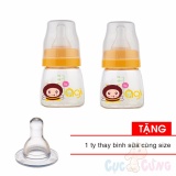 Combo  2 Bình sữa AGI Premium cổ thường 60ml Tặng 1 ty cùng size (họa tiết ngẫu nhiên) - binh sua