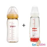 Combo Bình sữa Pigeon cổ rộng nhựa PPSU Plus 240ml + Binh sua Pigeon thủy tinh 240ml cổ chuẩn phiên bản mới