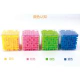 [HCM]COMBO 2 RUBIK 3D (XANH DƯƠNG + VÀNG)