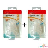 Combo 2 vỉ Ty bình sữa Pigeon Silicone Plus cổ rộng size S - 2 cái/vỉ