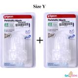 Combo 2 vỉ Ty bình sữa Pigeon Slicone cổ thường size Y cut - 2 cái/vỉ