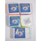 COMBO 4 GÓI KHĂN SỮA CAO CẤP NHỎ 4 LỚP (tặng quà)