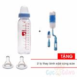 Combo Bình sữa Pigeon hình 240ml cổ thường - vàng + 1 cọ rửa bình sữa và núm ty tặng 2 ty binh sua cùng size