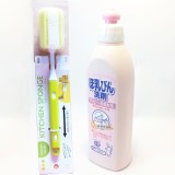 Combo nước rửa bình sữa KOSE Nhật và cọ bình sữa đầu mút xốp hàng Nhật - Larva Store