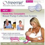 Cup hút sữa rảnh tay Freemie cho máy spectra