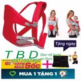 Đai địu em bé 4 tư thế+Tặng gen nịt bụng eo thon