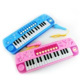 Đàn Piano 32 Phím Kèm Micro Cho Bé (Xanh)