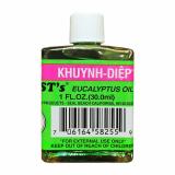 Dầu khuynh diệp Mỹ 30ml