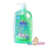 Dầu tắm gội Kodomo cho trẻ sơ sinh 800ml - dau goi cho be