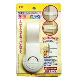 Dây đai khóa tủ co dãn KM-539 an toàn cho bé