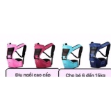 Địu ngồi cho bé 4in1 A017