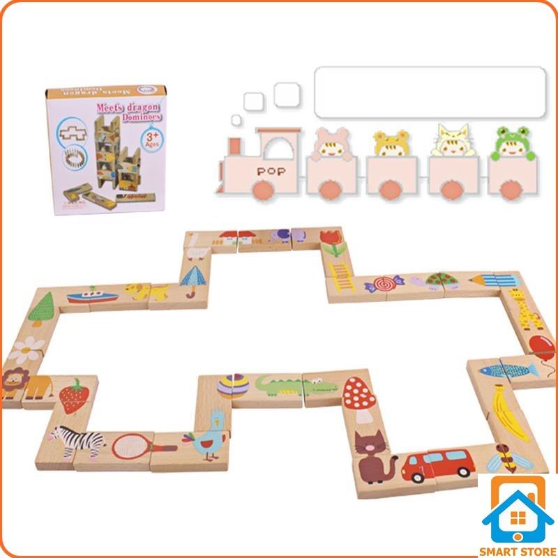 Đồ chơi Domino gỗ / Thẻ xếp hình 28 miếng