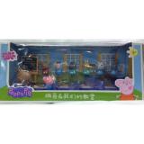 Đồ chơi lớp học Peppa Pig