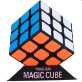 Đồ chơi phát triển kỹ năng Rubik' Cube 3 x 3 (Đen)