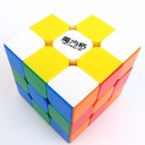 Đồ Chơi Rubik 3x3x3 Rubik Qiyi warrior stickerless