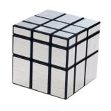 Đồ chơi Rubik Mirror 3x3x3 (Bạc)