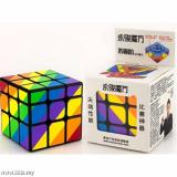 Đồ chơi Rubik Moyu YJ Inequilateral ( Biến thể cao cấp)