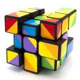 Đồ chơi Rubik Moyu YJ Inequilateral ( Biến thể cao cấp)