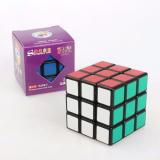 Rubik 3x3x3 Shengshou Aurora