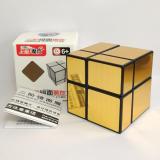 Đồ chơi Rubik Shengshou Magic Mirror 2x2 (Vàng) - Cao Cấp