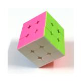 Đồ chơi xếp hình Rubik 3x3