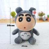 Gấu bông cậu bé Shin size 50cm