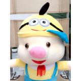 GẤU BÔNG LỢN NÓN MINION CAO 40CM XANH
