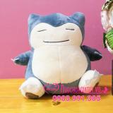 [HCM]GẤU BÔNG SNORLAX POKEMON (20cm) + TÚI QUÀ