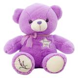 Gấu bông Teddy Lavender size M (Tím) - SAMSUNG CONNECT