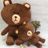 Gấu Brown nhồi bông đáng yêu size 60cm