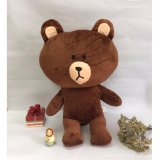 Gấu Brown nhồi bông đáng yêu size 60cm