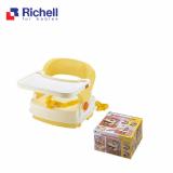 [HCM]Ghế ăn Richell RC93068