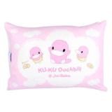 GỐI CHO BÉ (size 28 x 38 cm) KUKU - KU2022 (XANH DƯƠNG NHẠT )