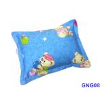 Gối ngủ cho bé Berry GNG08 (Gấu, xanh da trời)