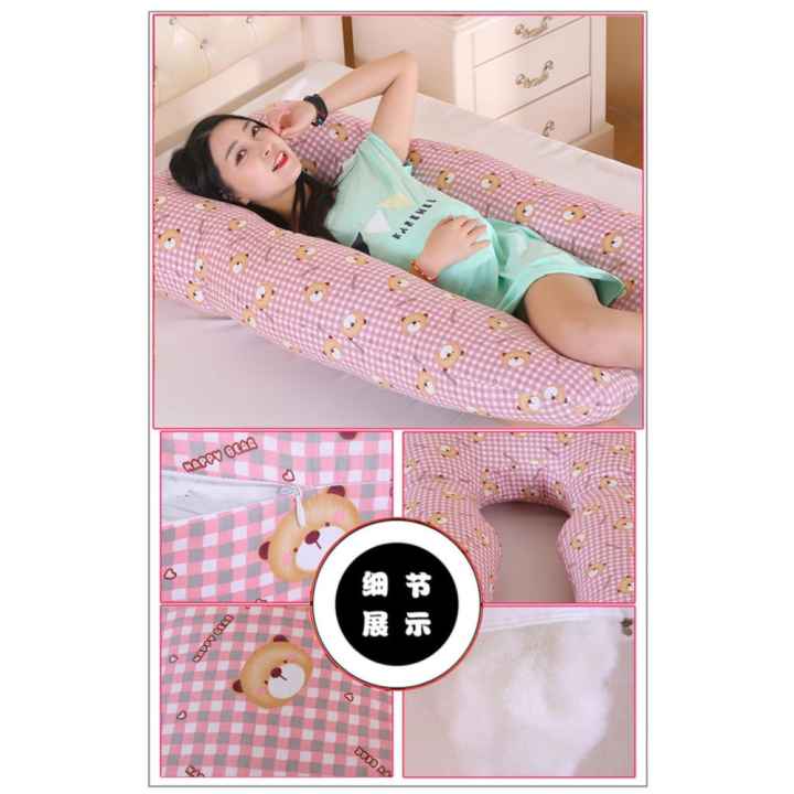 Gối ôm cho bà bầu chữ U