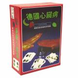 [FREESHIP MAX 15K][HCM]Halli Galli - Bài hoa quả