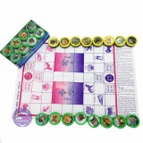 Hộp đồ chơi cờ 2 trong 1 - Cờ Thú Và Cờ Đoán