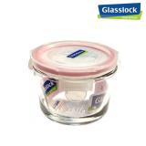 Hộp đựng đồ ăn dặm Glasslock 165ml - Larva Store