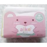 Khăn Sữa Xuất Nhật Aiko 10 cái (25x25)