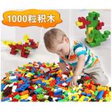 Lego 1000 miếng ghép (Lovezi 88127)