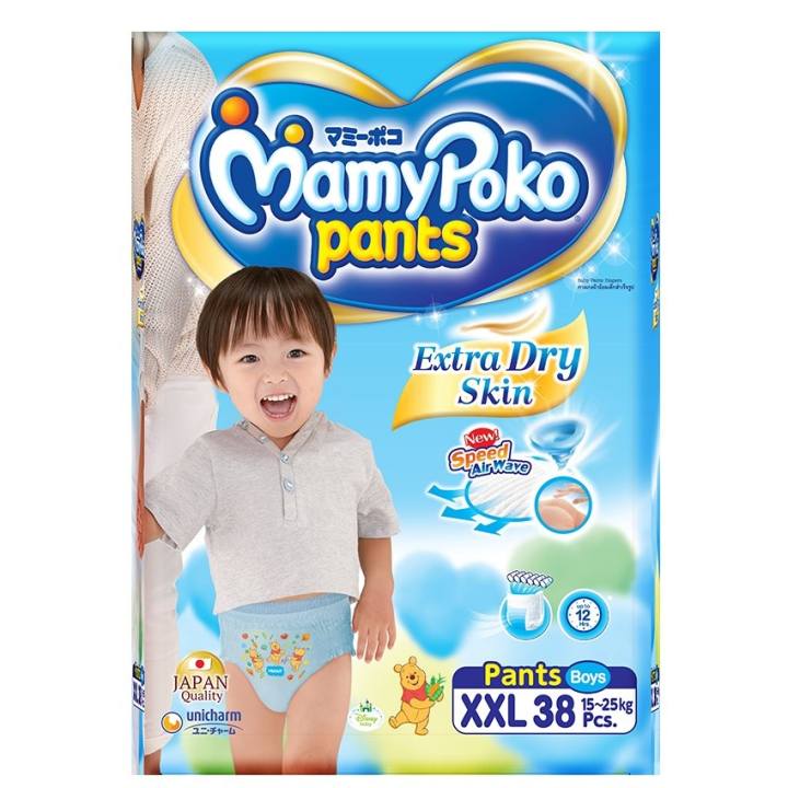 Mamypoko XXL38 - Tã quần dành cho bé trai