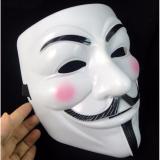 Mặt Nạ Anonymous