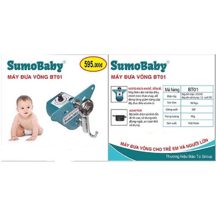 Máy đưa võng tự động cao cấp SUMOBABY