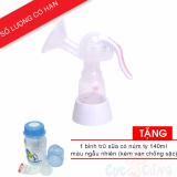 Máy hút sữa bằng tay Mezzo + Unimom có maxa silicone - UM880052 Tặng 1 bình trữ sữa 140ml có núm ty kèm van chống sặc màu ngẫu nhiên