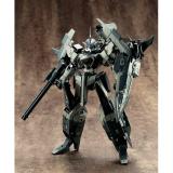 [7-11/12 VOUCHER 8%]Mô hình Kotobukiya M.S.G MH19 Solid Raptor Heavy Weapon Unit [KTB] [MSG]