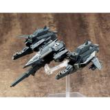 [7-11/12 VOUCHER 8%]Mô hình Kotobukiya M.S.G MH19 Solid Raptor Heavy Weapon Unit [KTB] [MSG]
